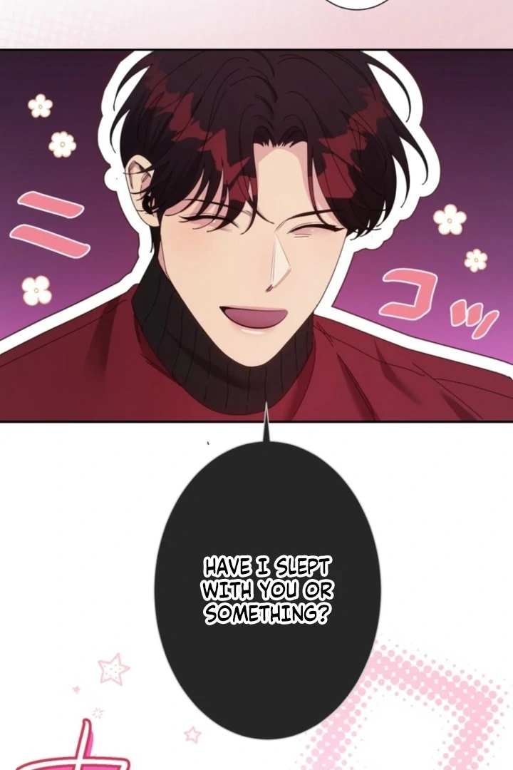 The Dream Brothel and the Sleepless Butterfly Chapter 9 - Page 75