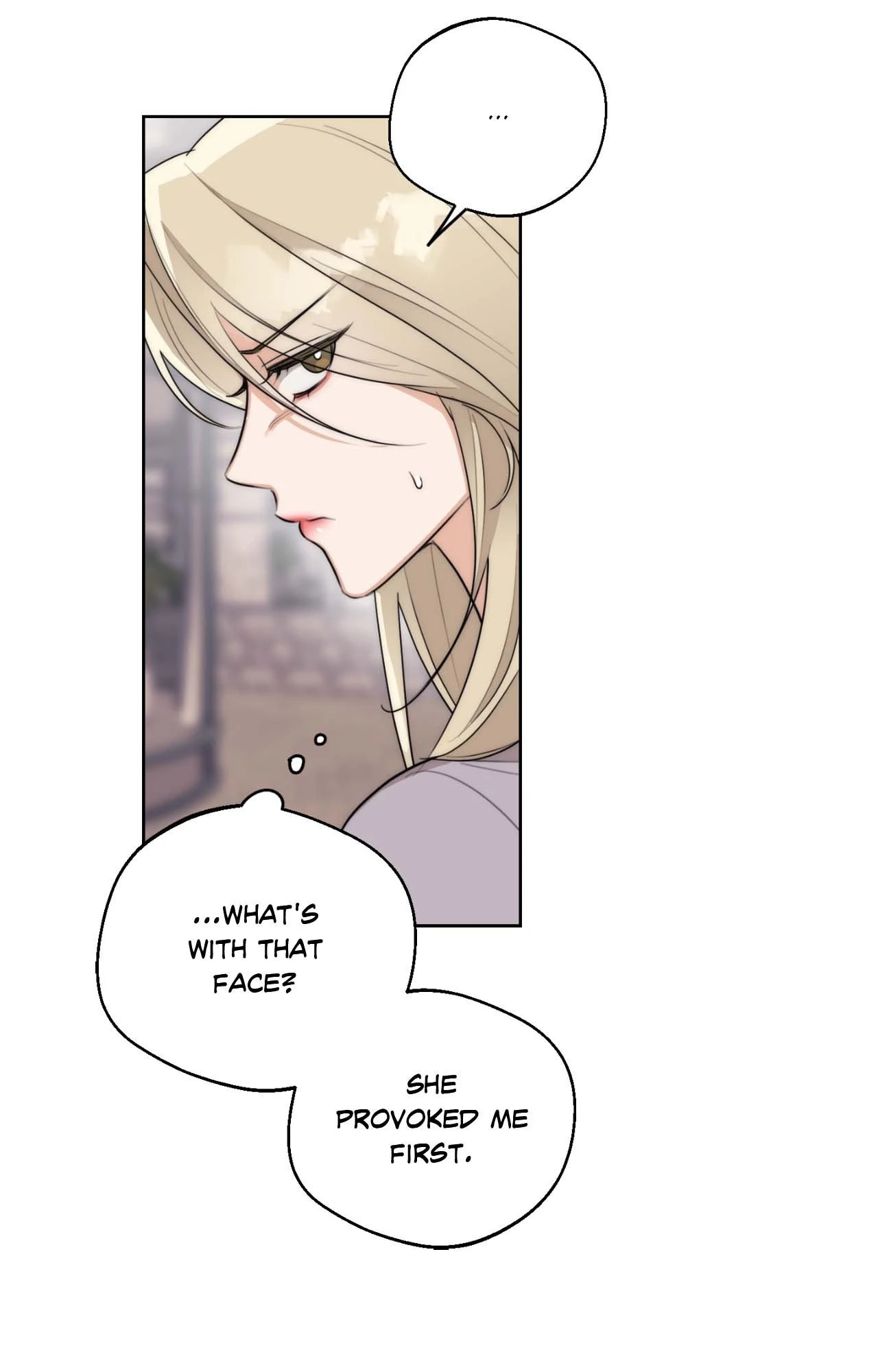 The Drunken Boss Chapter 30 - Page 13