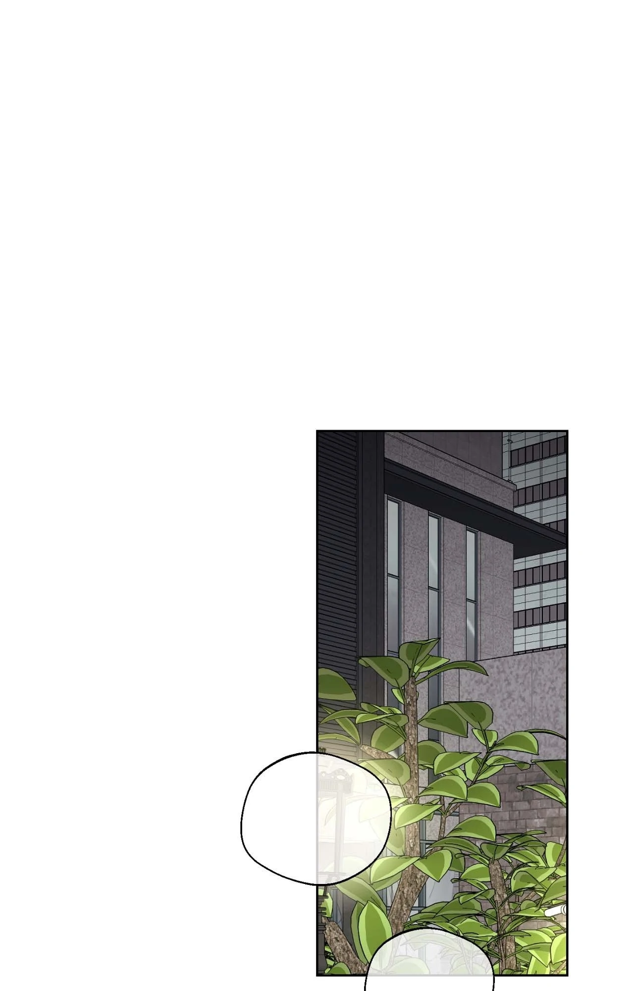 The Drunken Boss Chapter 30 - Page 30