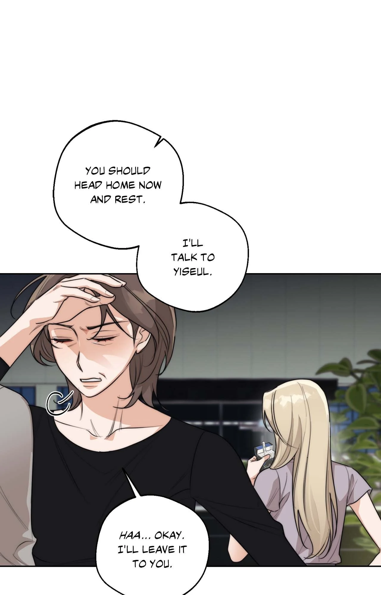 The Drunken Boss Chapter 30 - Page 34