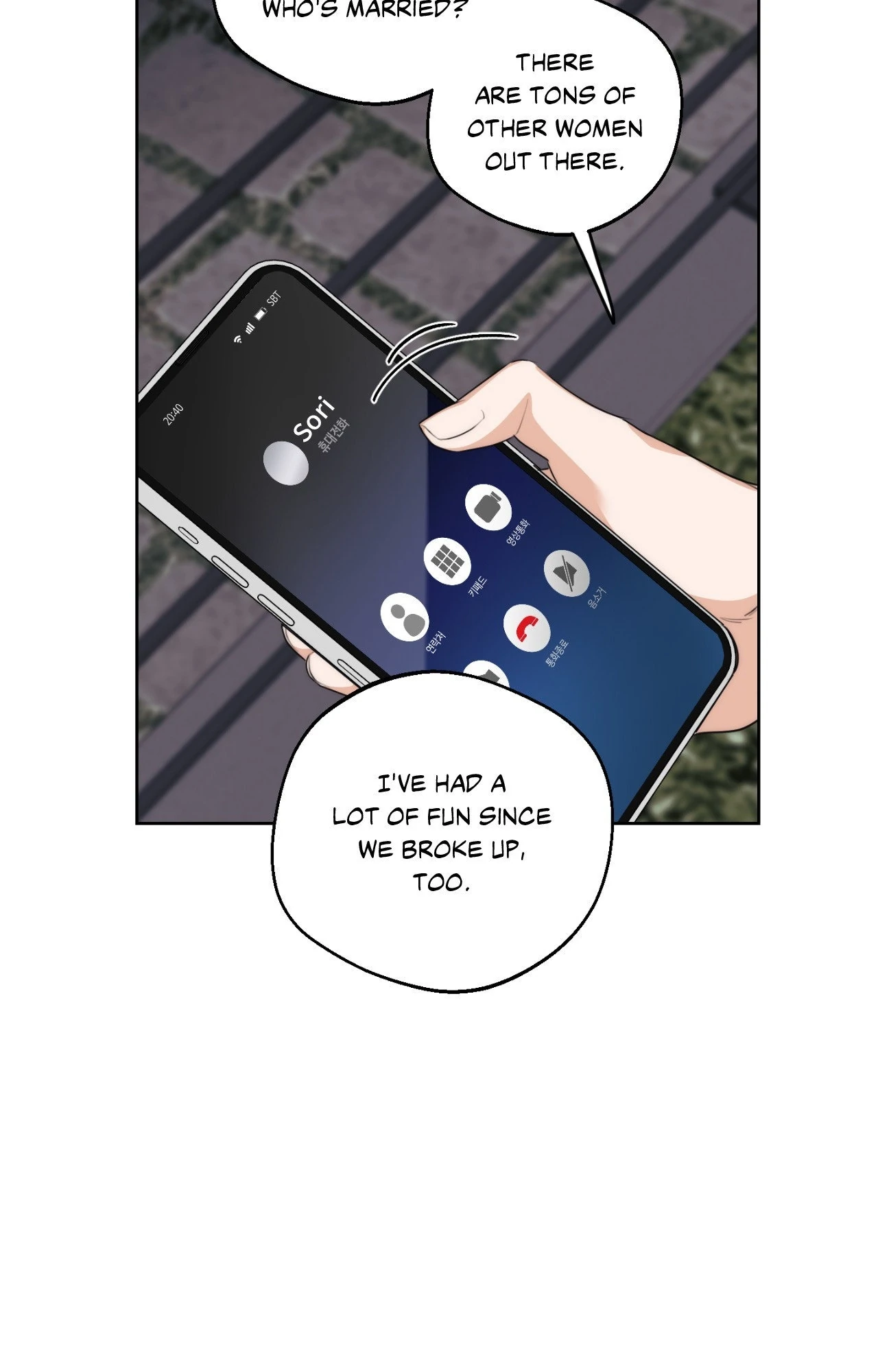 The Drunken Boss Chapter 30 - Page 54