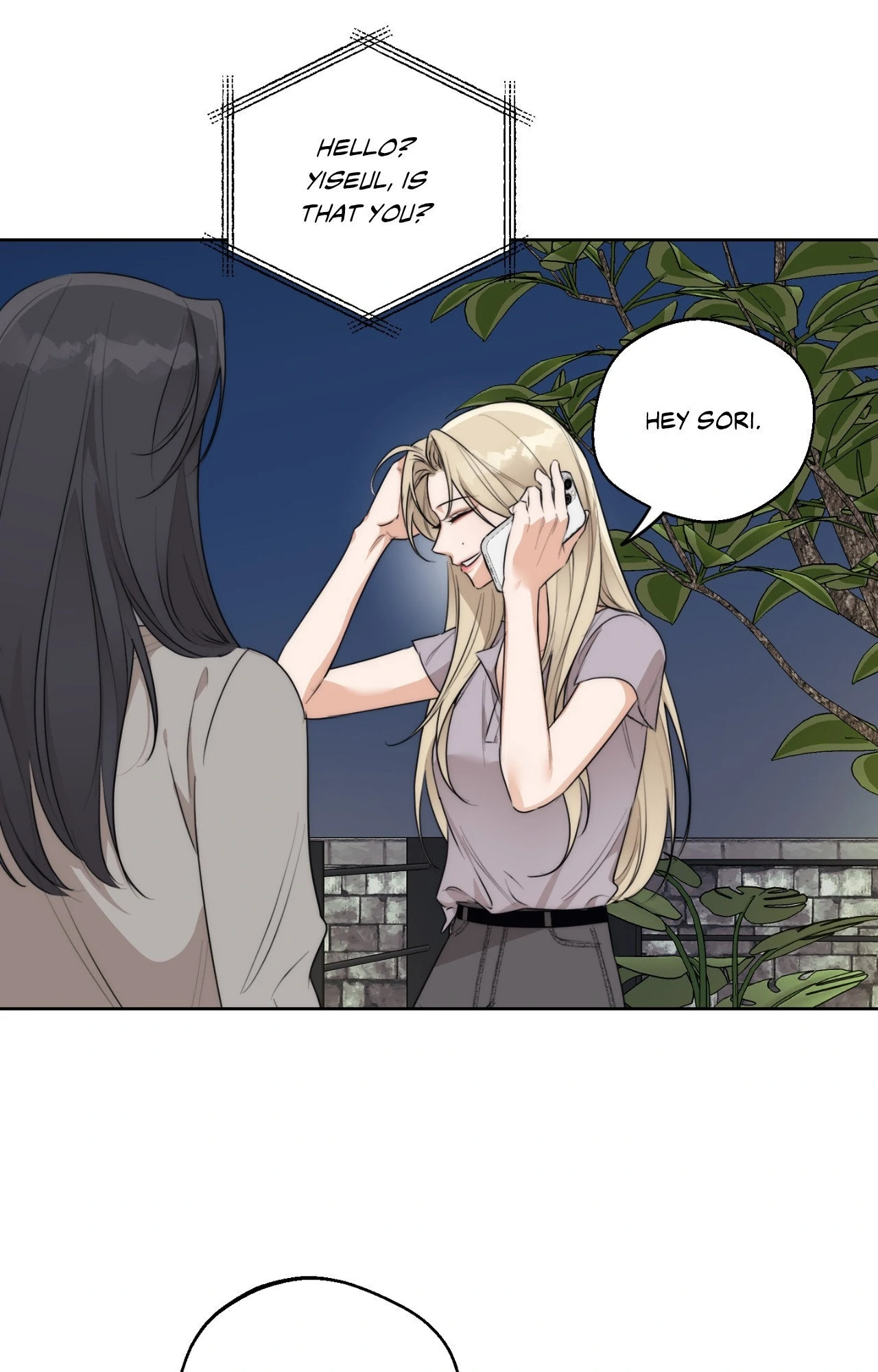 The Drunken Boss Chapter 30 - Page 55