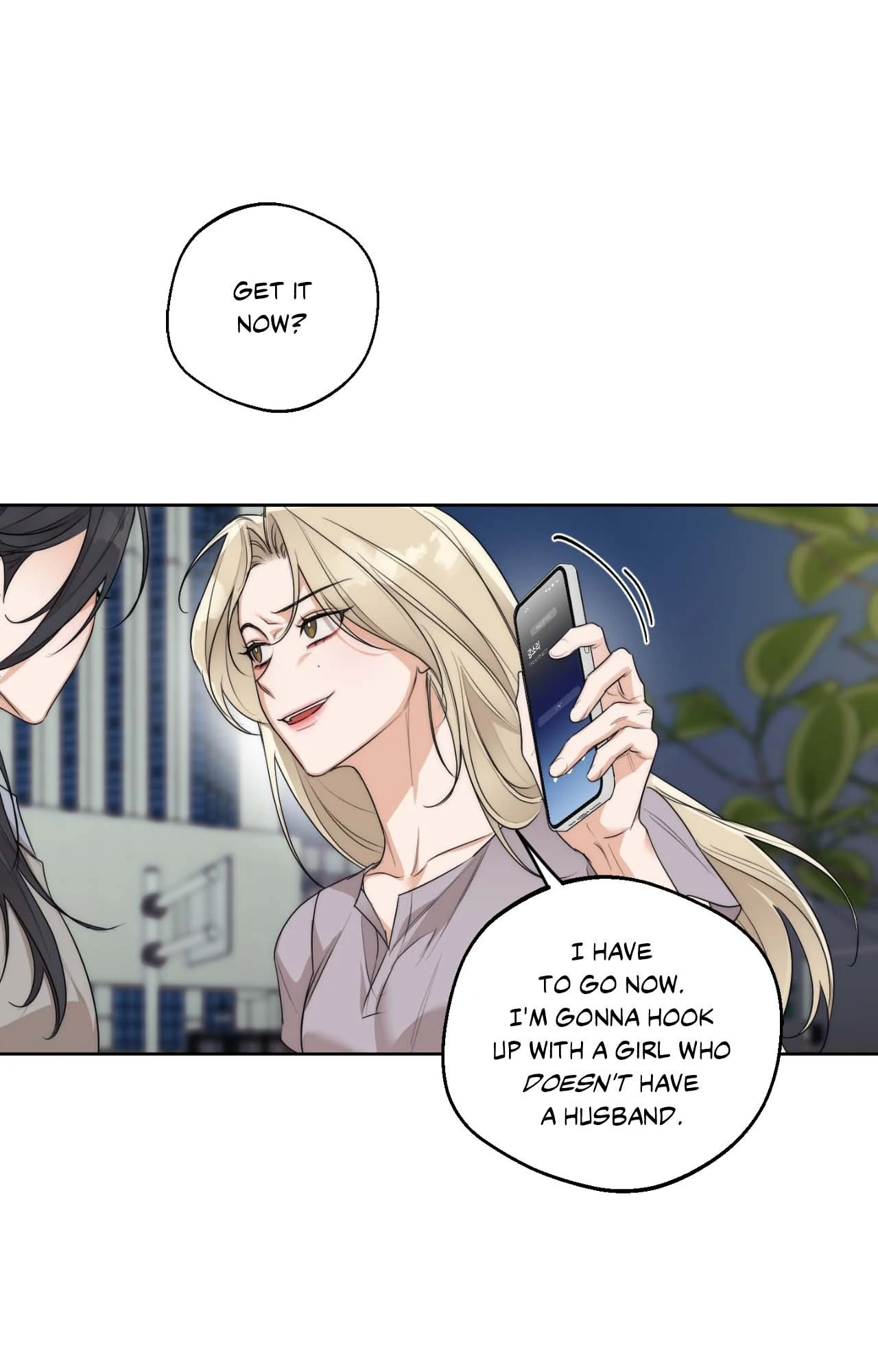 The Drunken Boss Chapter 30 - Page 58