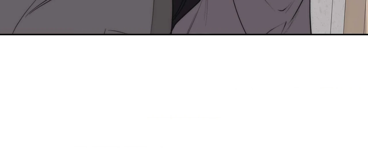 The Drunken Boss Chapter 30 - Page 71