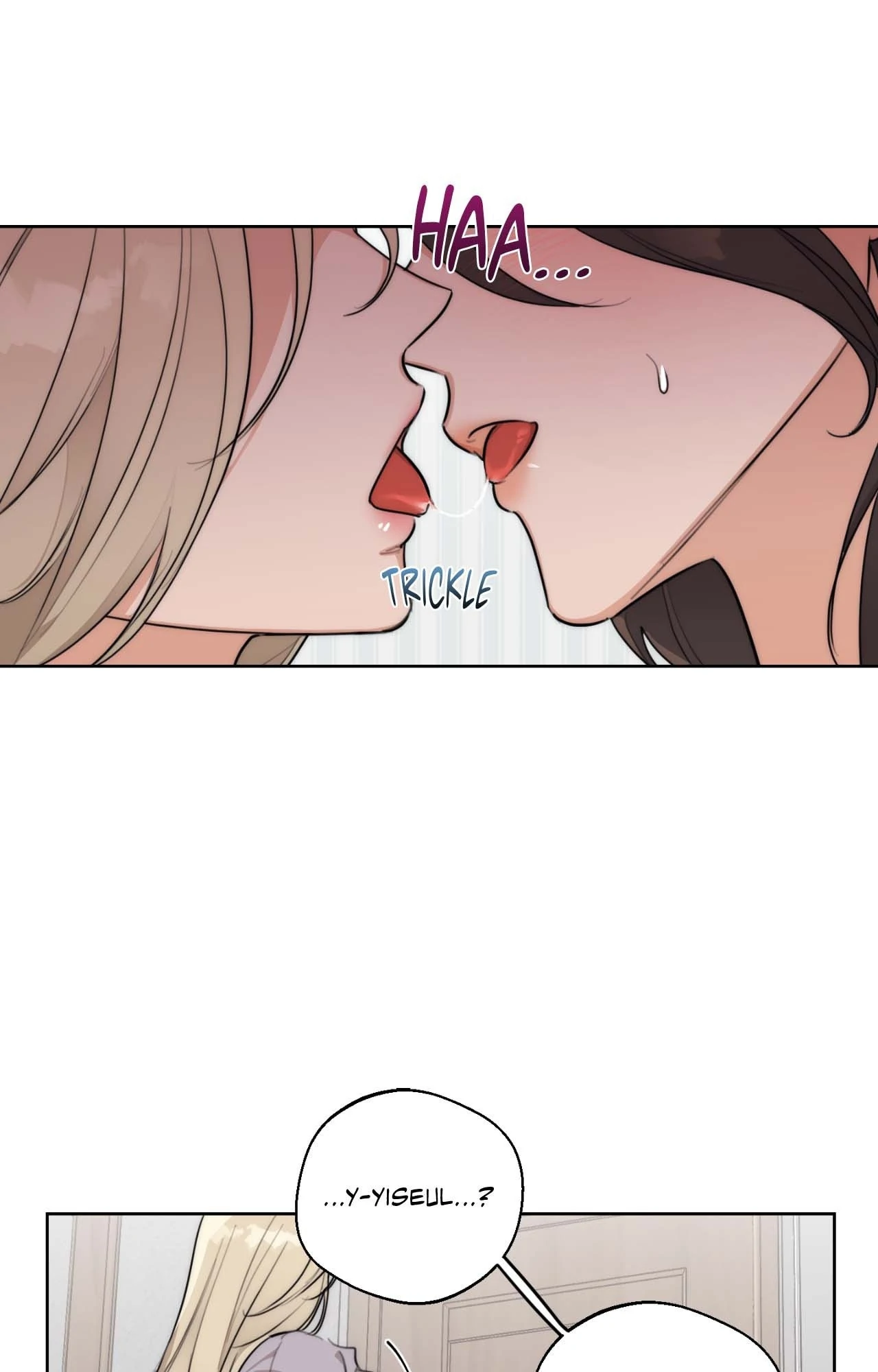 The Drunken Boss Chapter 30 - Page 72