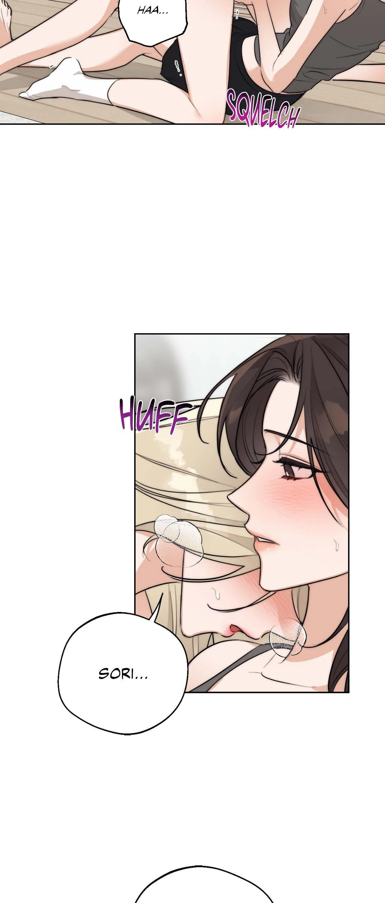 The Drunken Boss Chapter 31 - Page 23