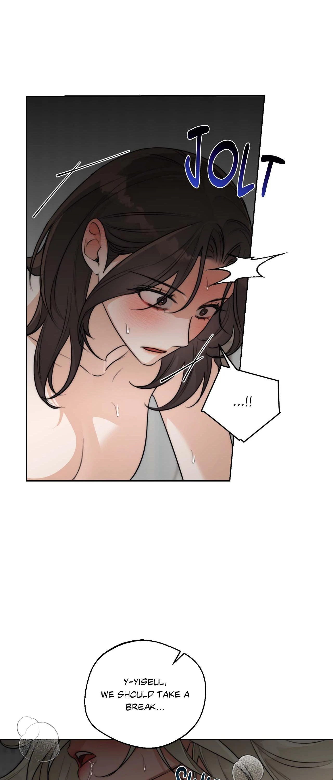 The Drunken Boss Chapter 32 - Page 18