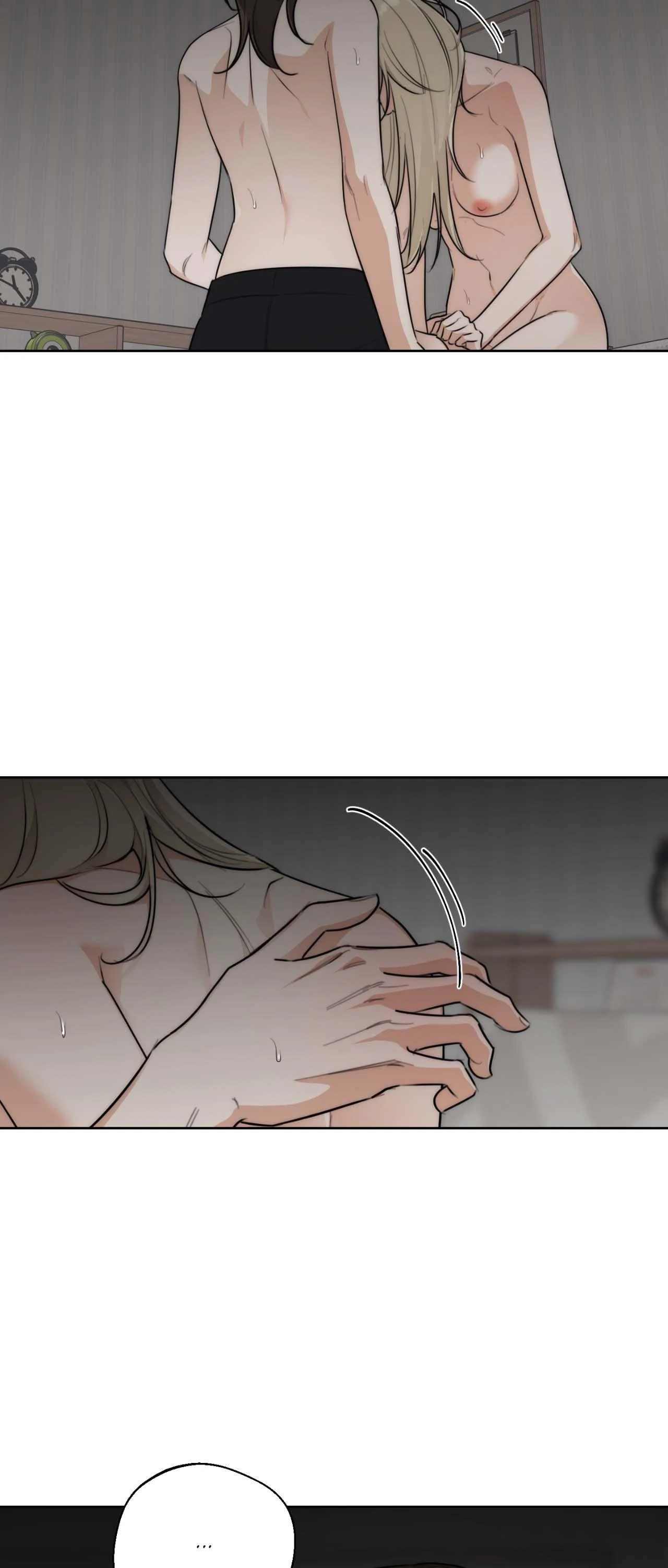 The Drunken Boss Chapter 32 - Page 25