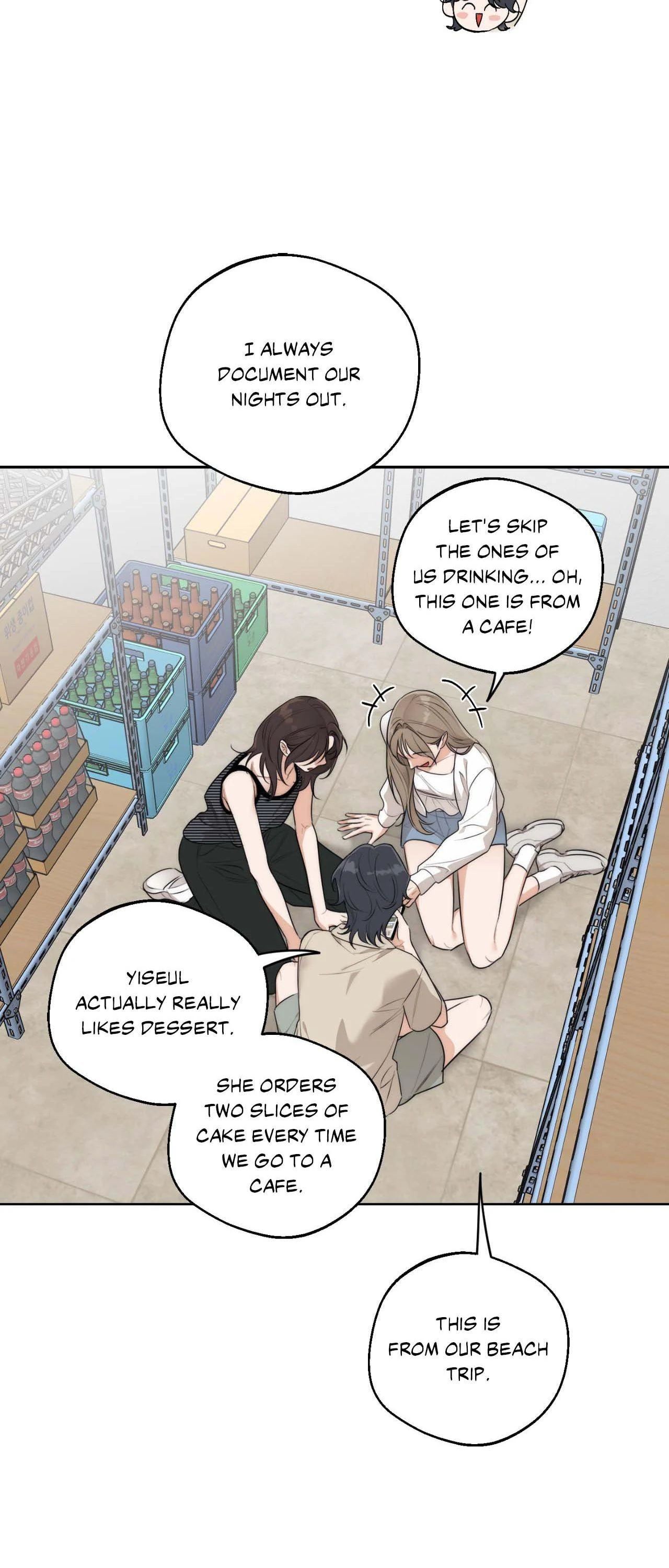 The Drunken Boss Chapter 33 - Page 24