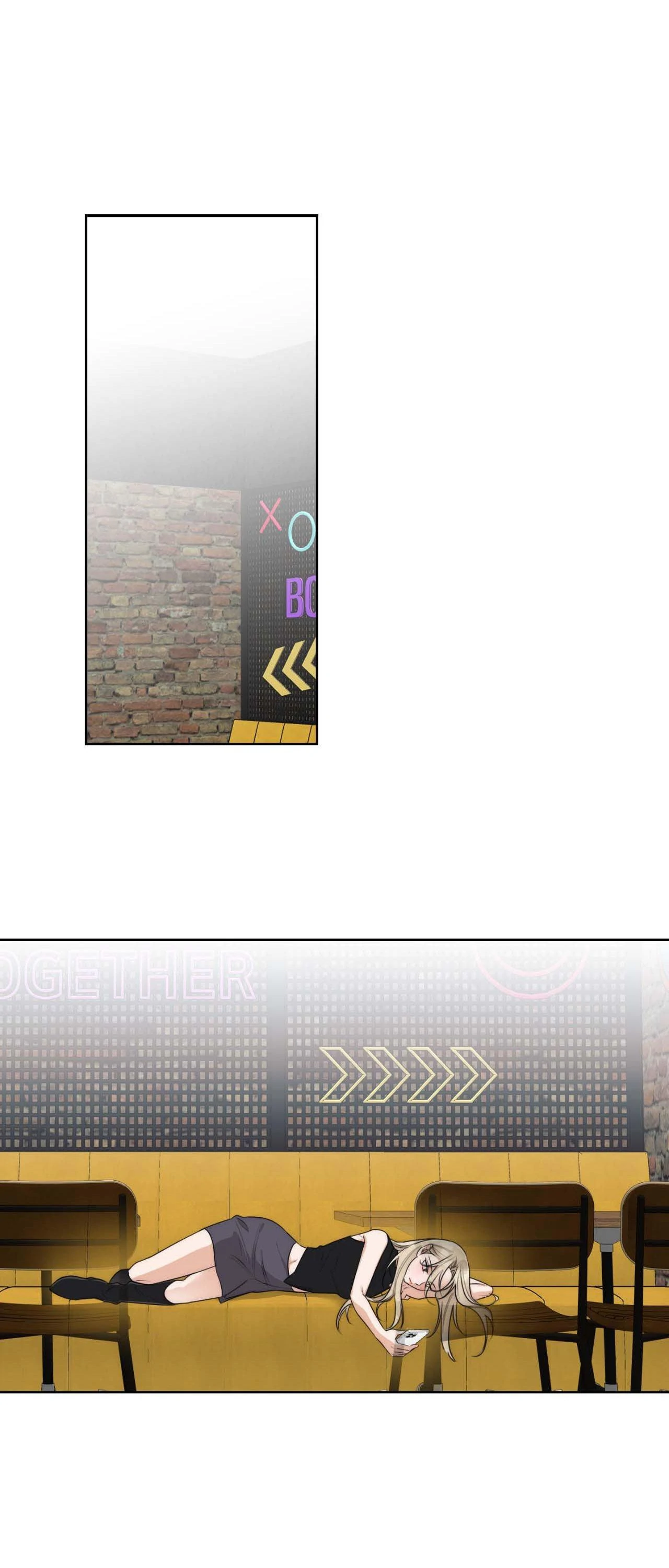 The Drunken Boss Chapter 33 - Page 32