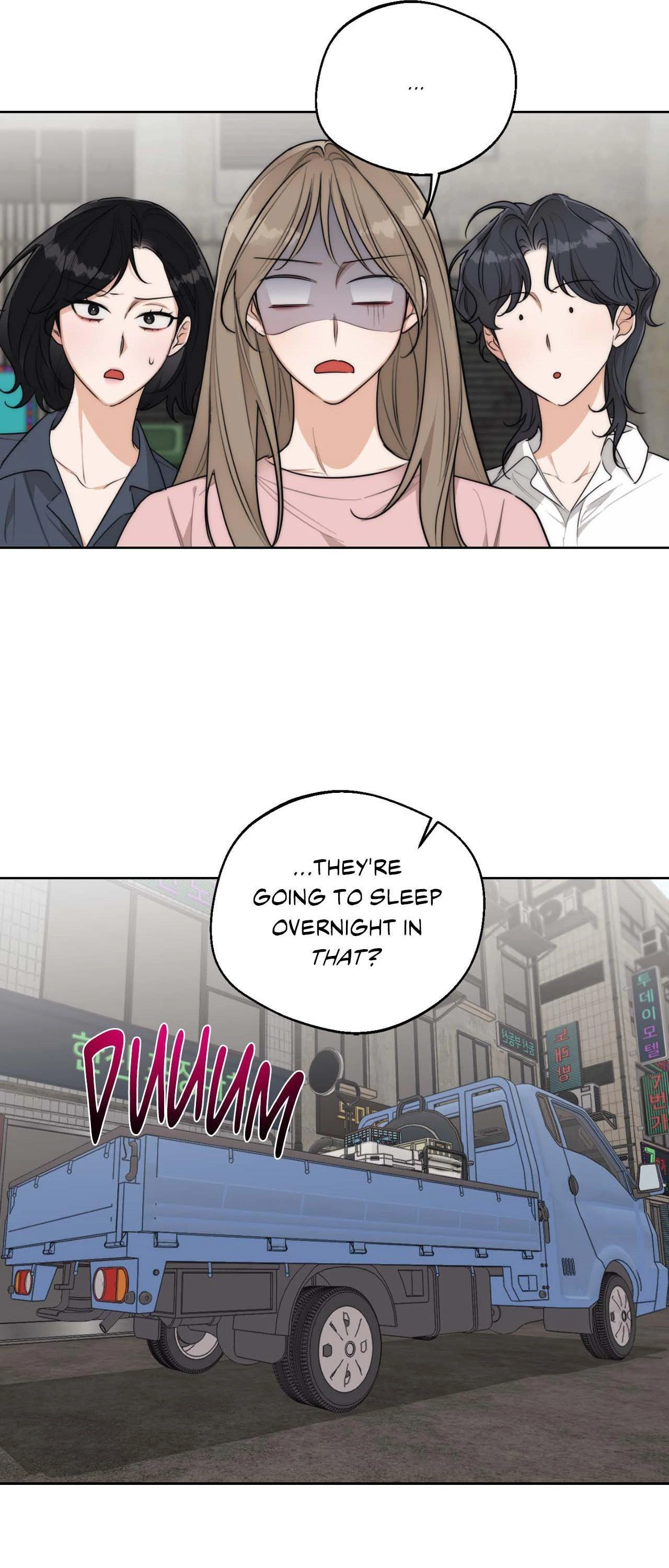 The Drunken Boss Chapter 34 - Page 8