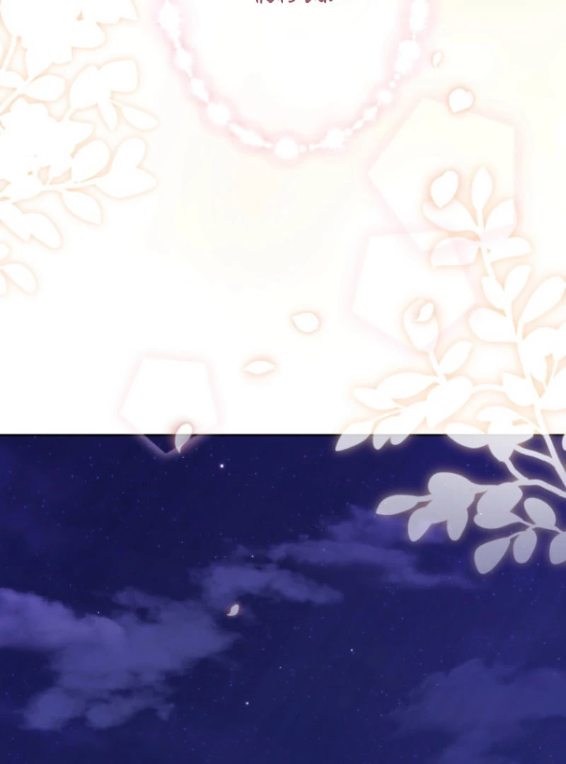 The Duke Who Fell Into Darkness Dotes on the Villainess Chapter 54 - Page 33