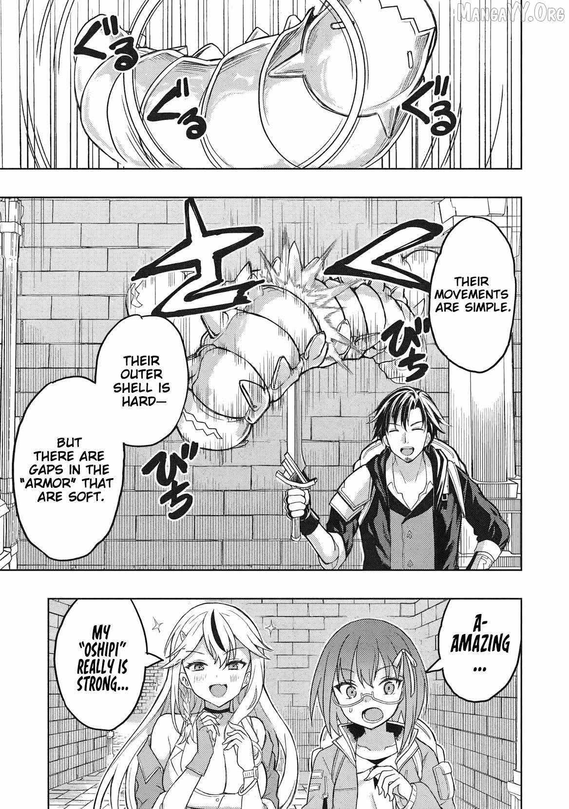 The Dungeon, the Gal, and the Saga of the Lagging Heroic Explorer Chapter 3 - Page 20