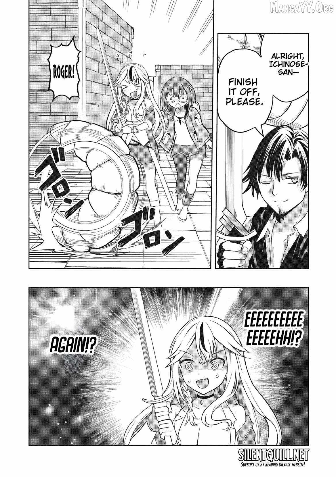 The Dungeon, the Gal, and the Saga of the Lagging Heroic Explorer Chapter 3 - Page 21