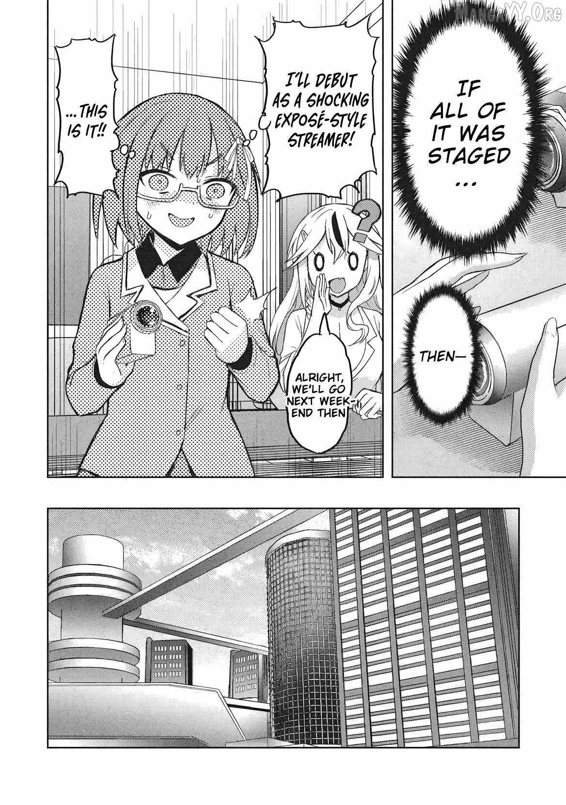 The Dungeon, the Gal, and the Saga of the Lagging Heroic Explorer Chapter 3 - Page 7