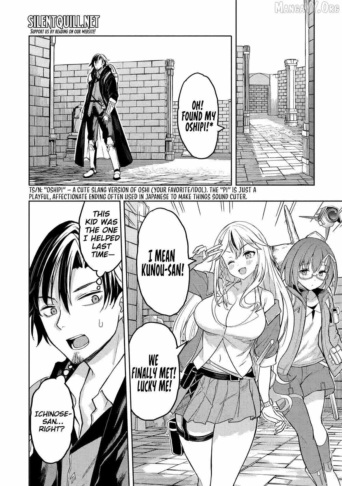 The Dungeon, the Gal, and the Saga of the Lagging Heroic Explorer Chapter 3 - Page 9