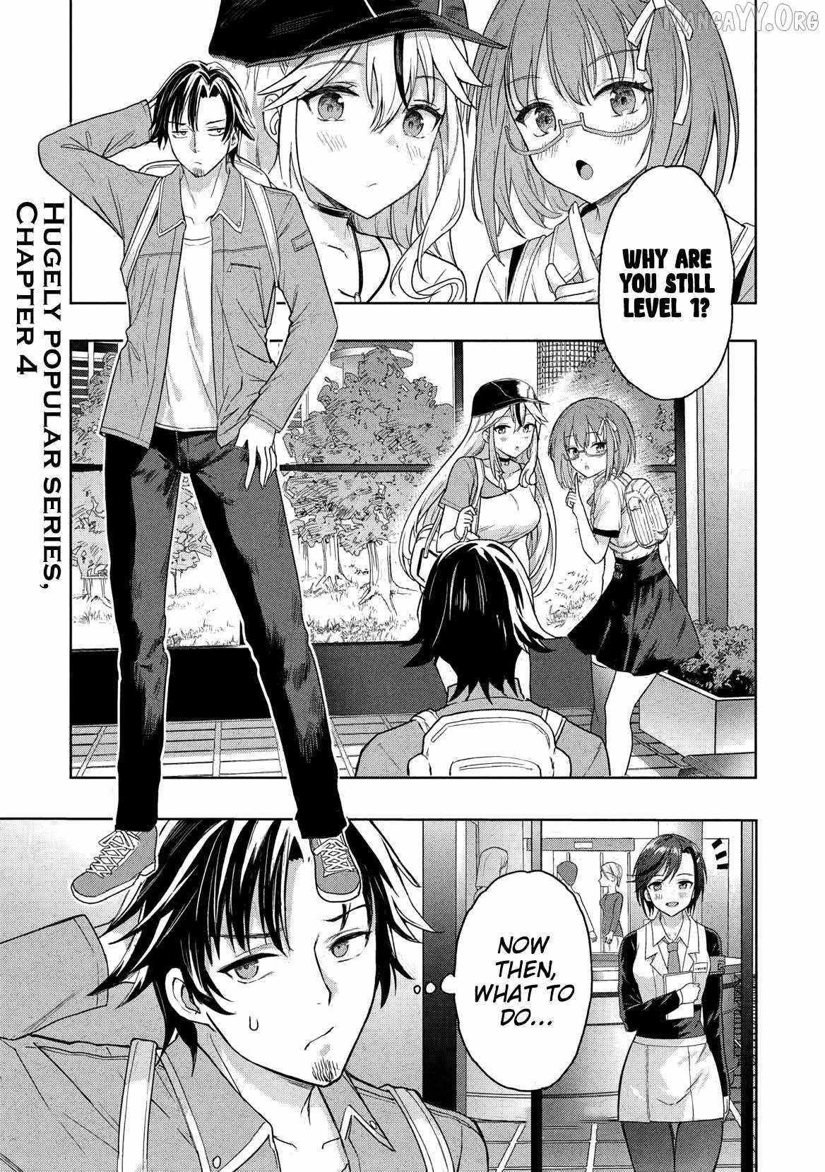 The Dungeon, the Gal, and the Saga of the Lagging Heroic Explorer Chapter 4 - Page 2