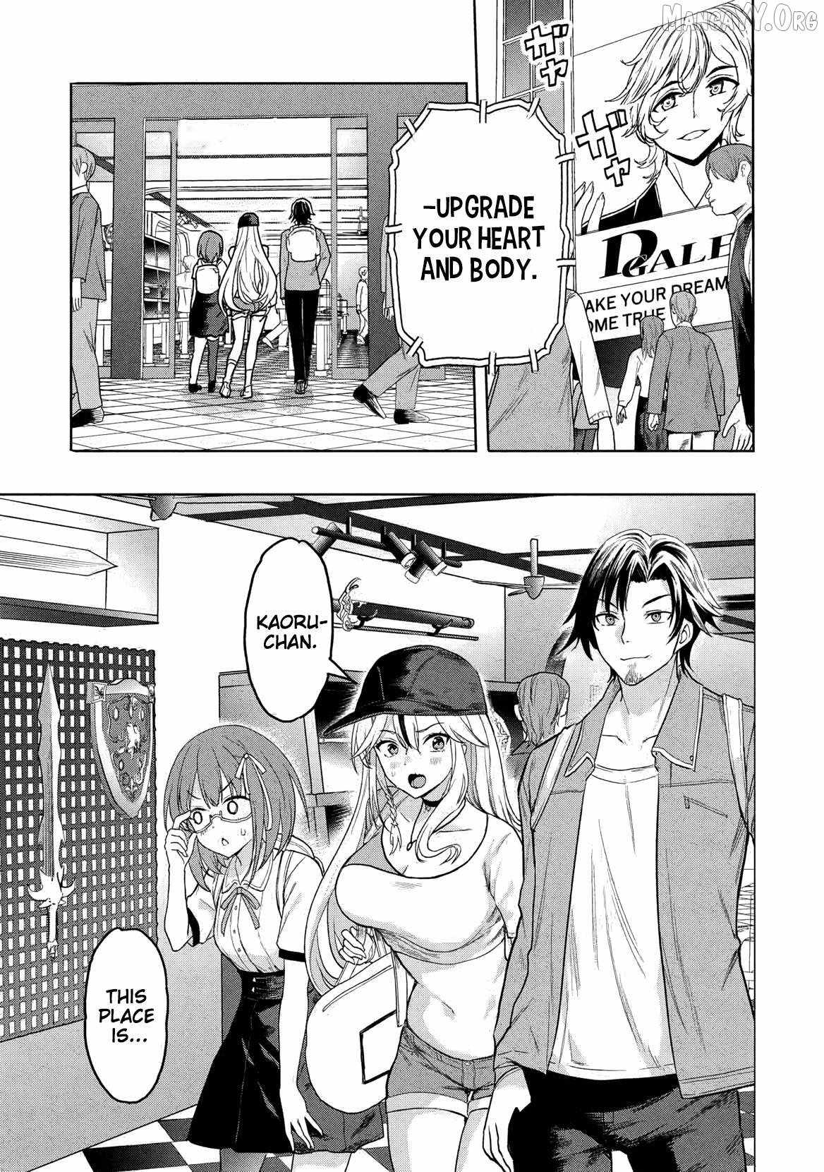 The Dungeon, the Gal, and the Saga of the Lagging Heroic Explorer Chapter 4 - Page 12