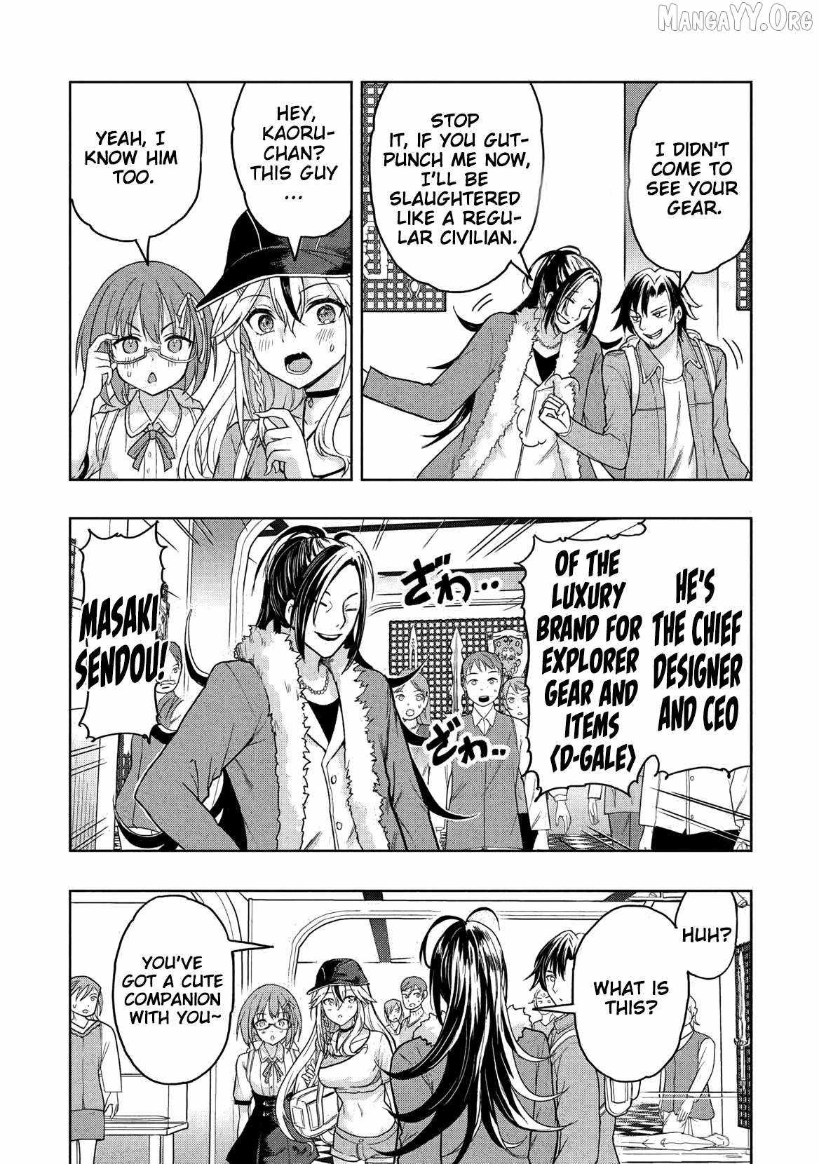 The Dungeon, the Gal, and the Saga of the Lagging Heroic Explorer Chapter 4 - Page 16