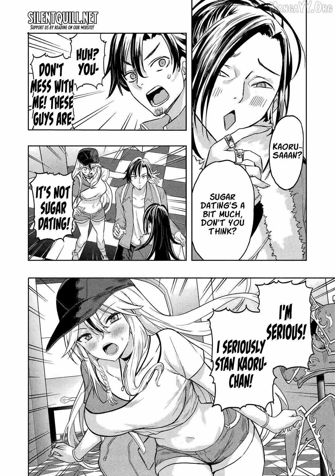 The Dungeon, the Gal, and the Saga of the Lagging Heroic Explorer Chapter 4 - Page 17