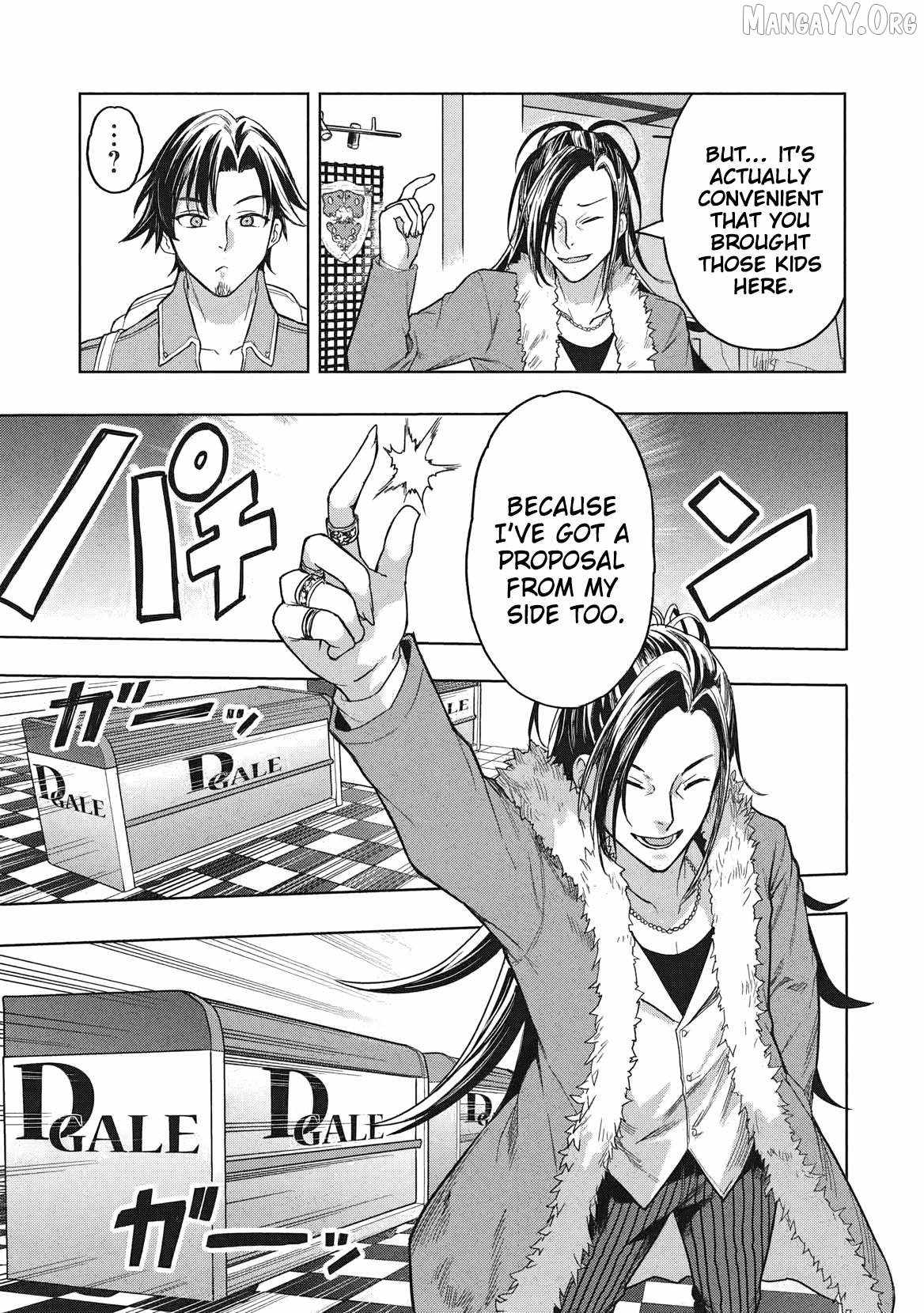 The Dungeon, the Gal, and the Saga of the Lagging Heroic Explorer Chapter 4 - Page 20