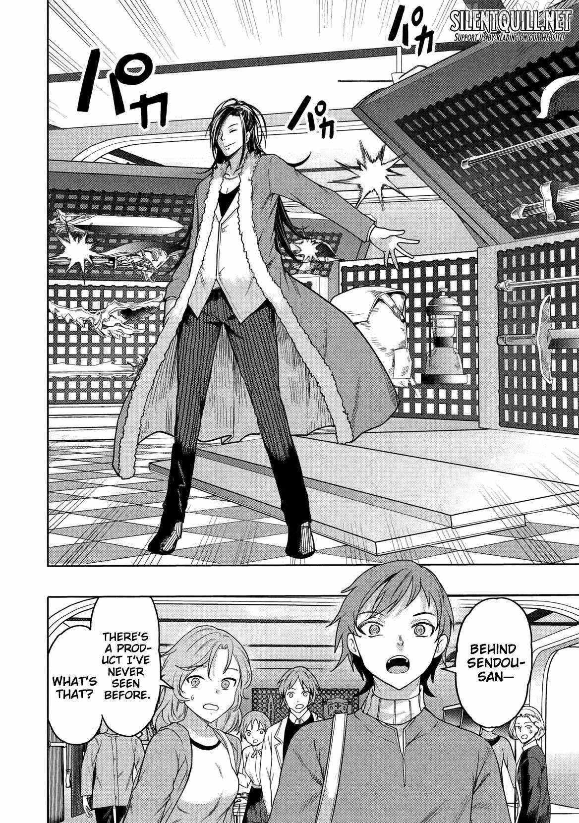 The Dungeon, the Gal, and the Saga of the Lagging Heroic Explorer Chapter 4 - Page 21