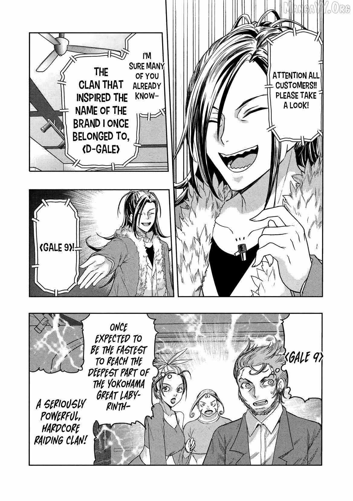 The Dungeon, the Gal, and the Saga of the Lagging Heroic Explorer Chapter 4 - Page 22