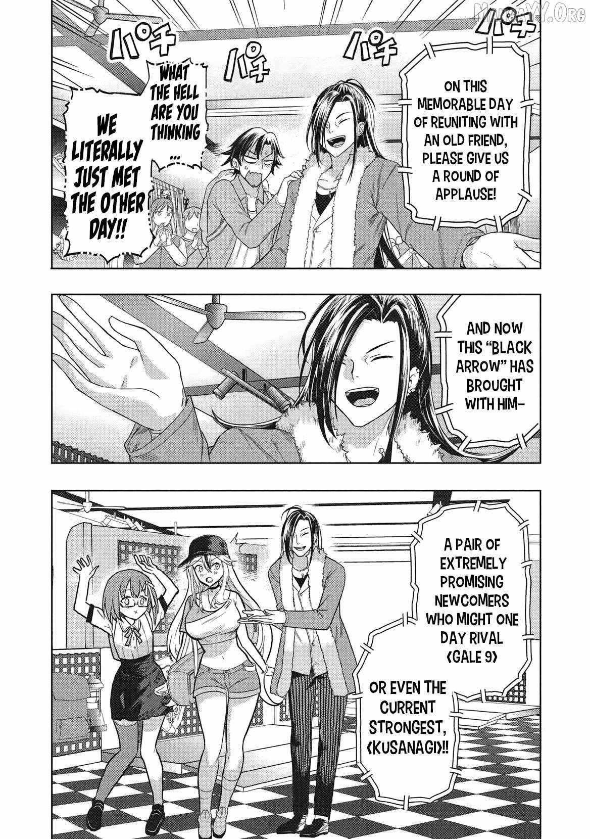 The Dungeon, the Gal, and the Saga of the Lagging Heroic Explorer Chapter 4 - Page 24