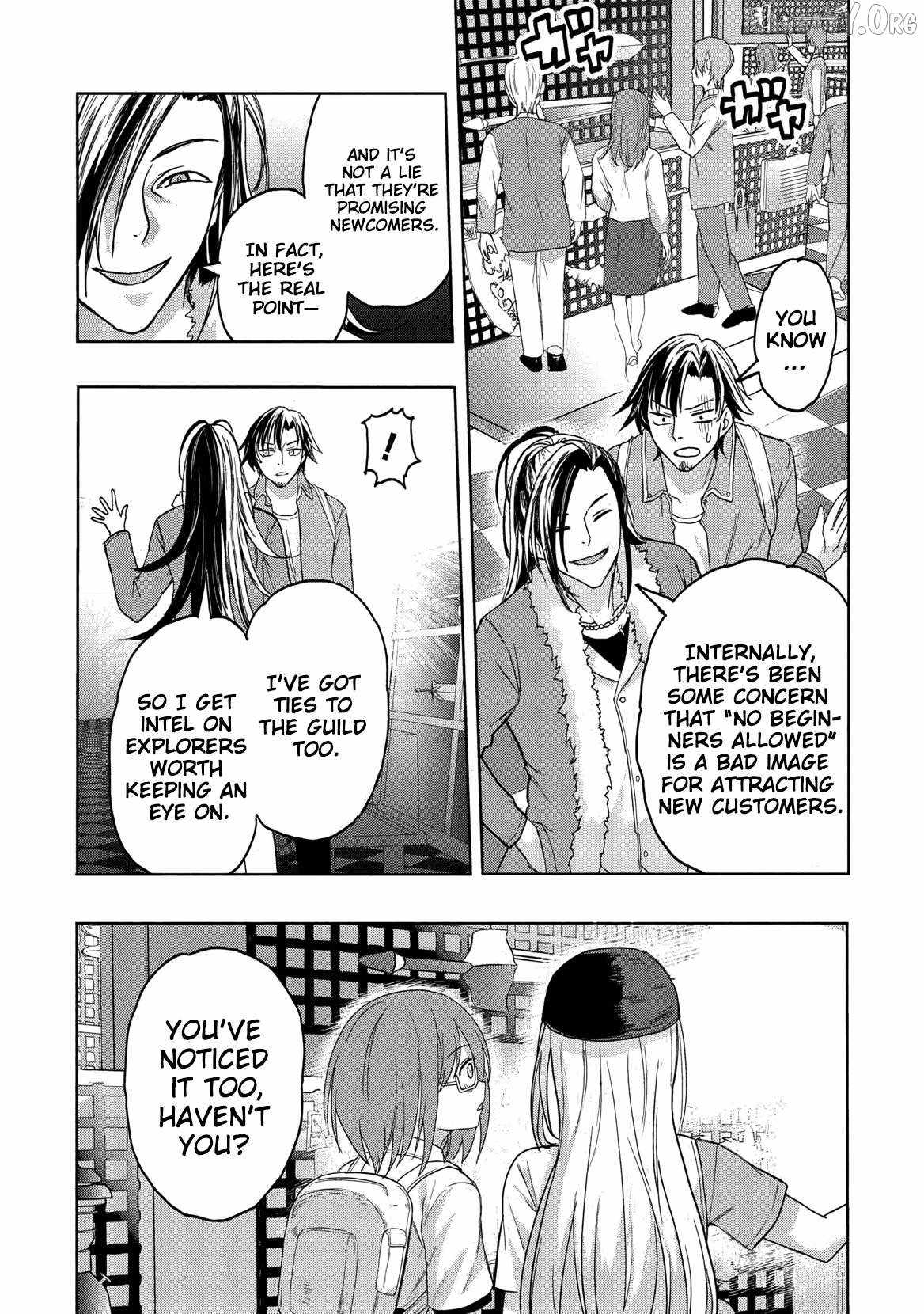 The Dungeon, the Gal, and the Saga of the Lagging Heroic Explorer Chapter 4 - Page 27