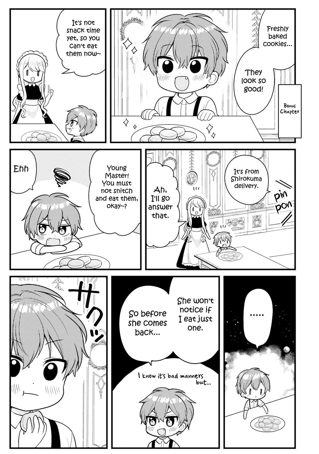 The Earnest Egocentric Duke And His Satisfactory Sisterly Maid Chapter 41.5 - Page 1