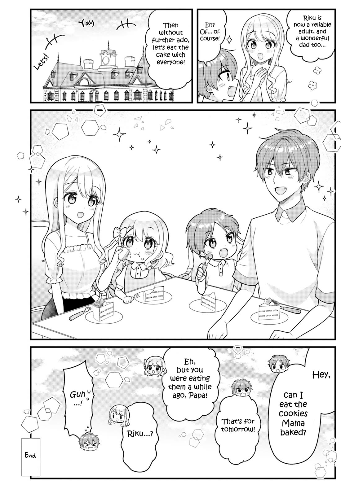 The Earnest Egocentric Duke And His Satisfactory Sisterly Maid Chapter 41.5 - Page 6