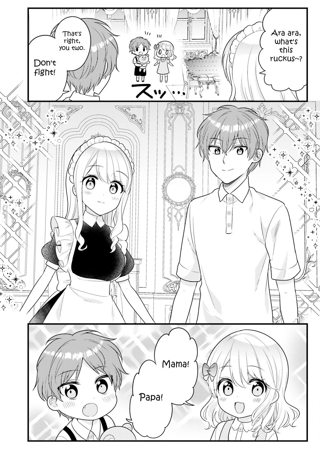 The Earnest Egocentric Duke And His Satisfactory Sisterly Maid Chapter 41 - Page 2