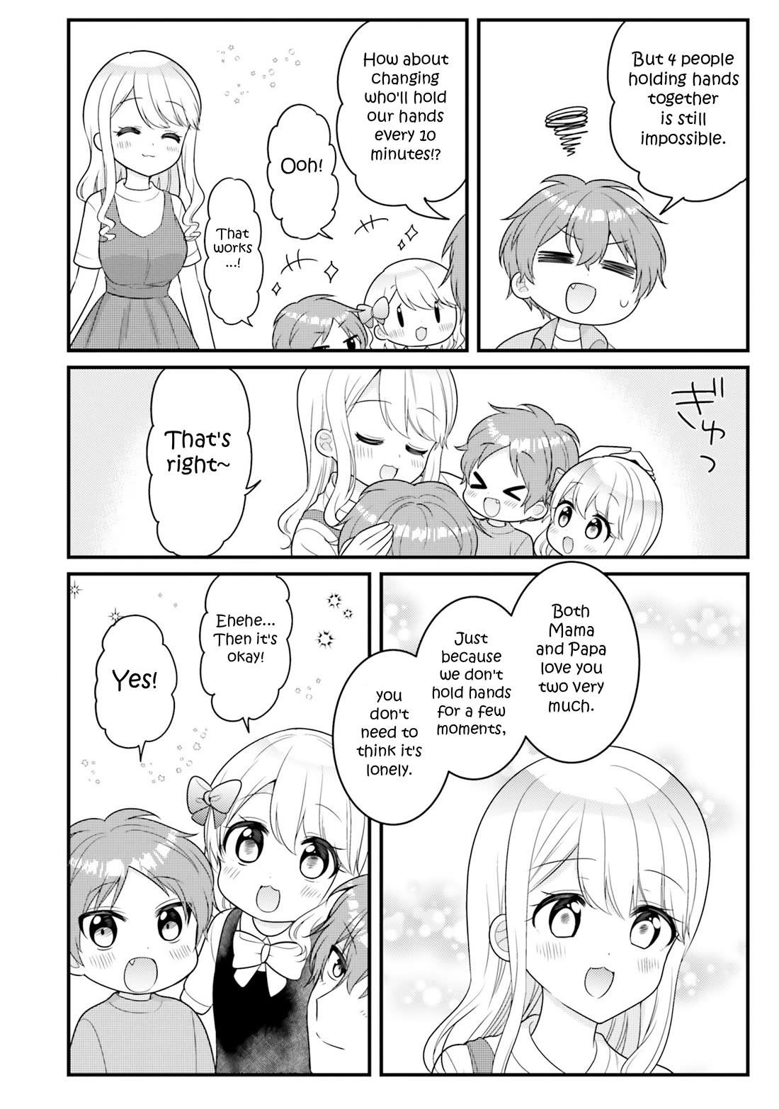 The Earnest Egocentric Duke And His Satisfactory Sisterly Maid Chapter 41 - Page 12