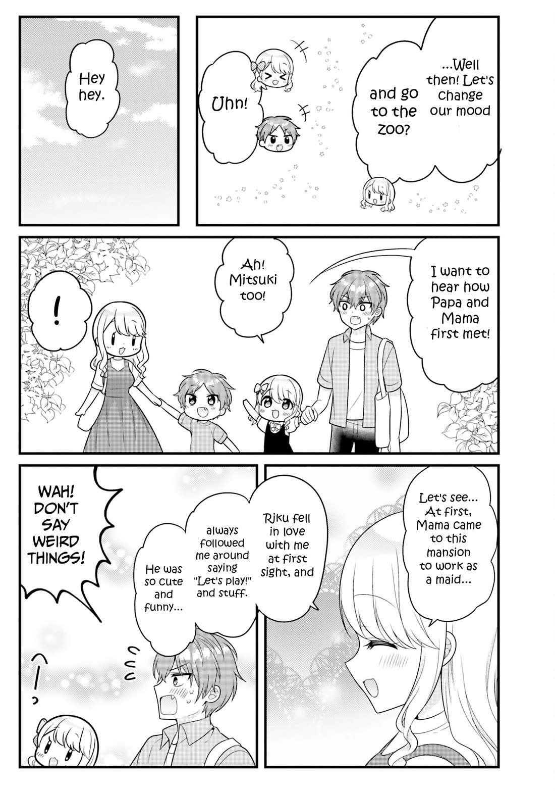 The Earnest Egocentric Duke And His Satisfactory Sisterly Maid Chapter 41 - Page 13