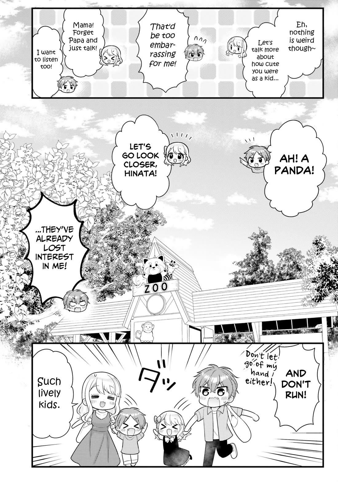 The Earnest Egocentric Duke And His Satisfactory Sisterly Maid Chapter 41 - Page 14