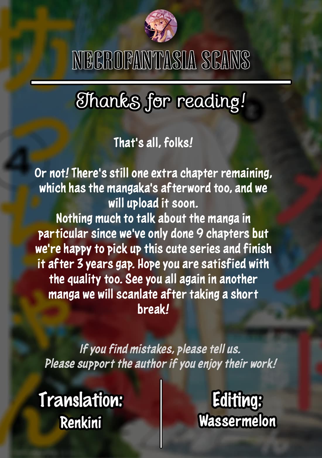 The Earnest Egocentric Duke And His Satisfactory Sisterly Maid Chapter 41 - Page 15