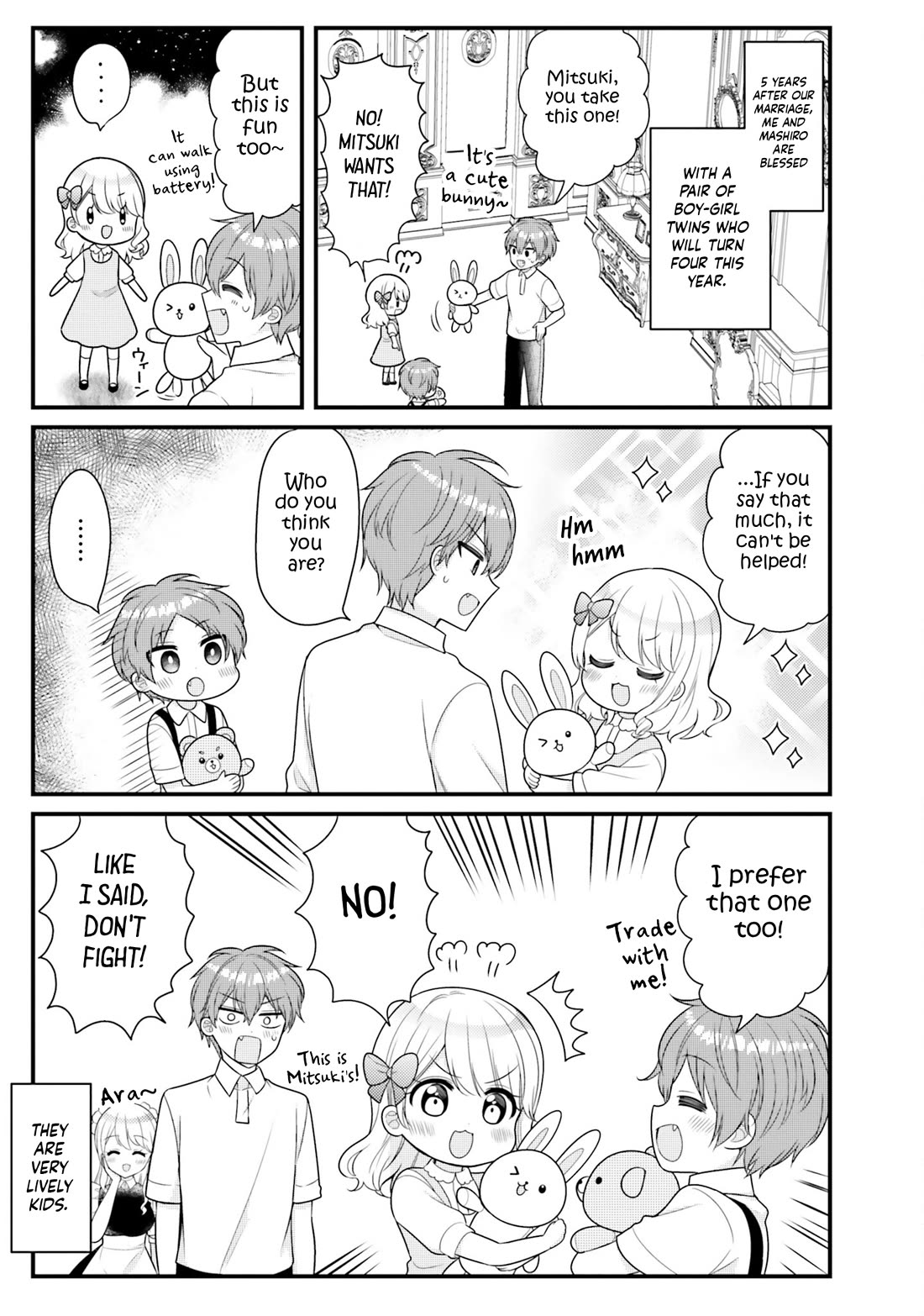 The Earnest Egocentric Duke And His Satisfactory Sisterly Maid Chapter 41 - Page 3