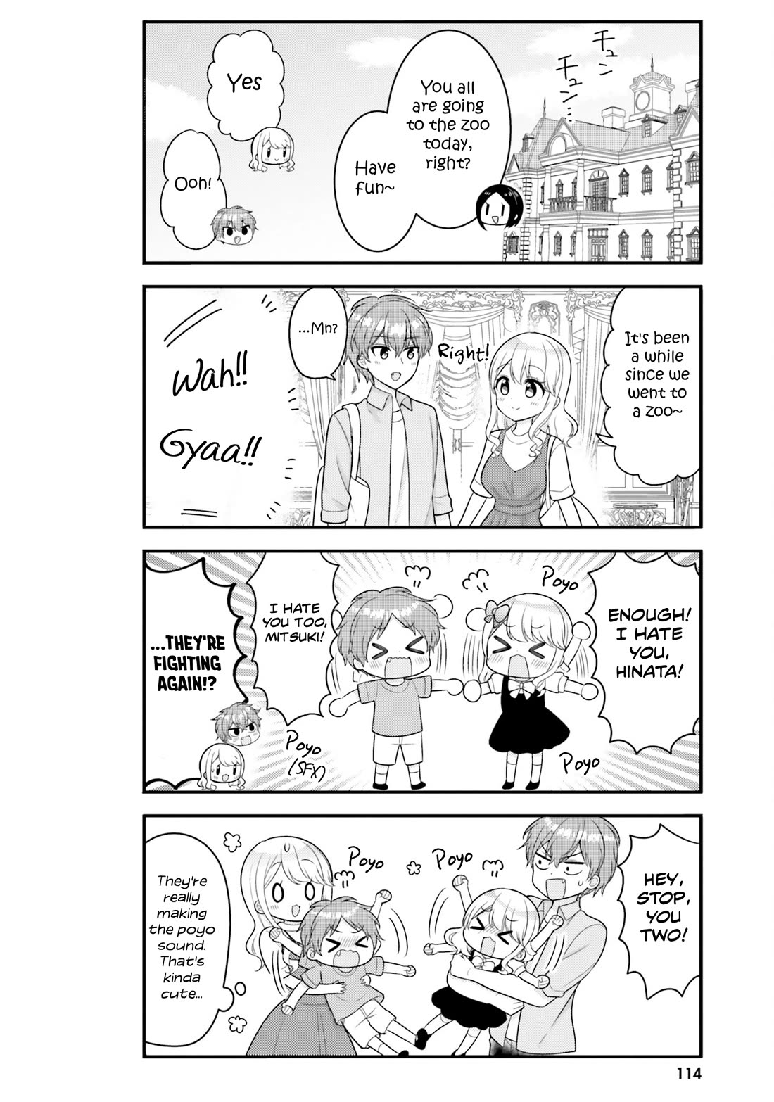 The Earnest Egocentric Duke And His Satisfactory Sisterly Maid Chapter 41 - Page 6