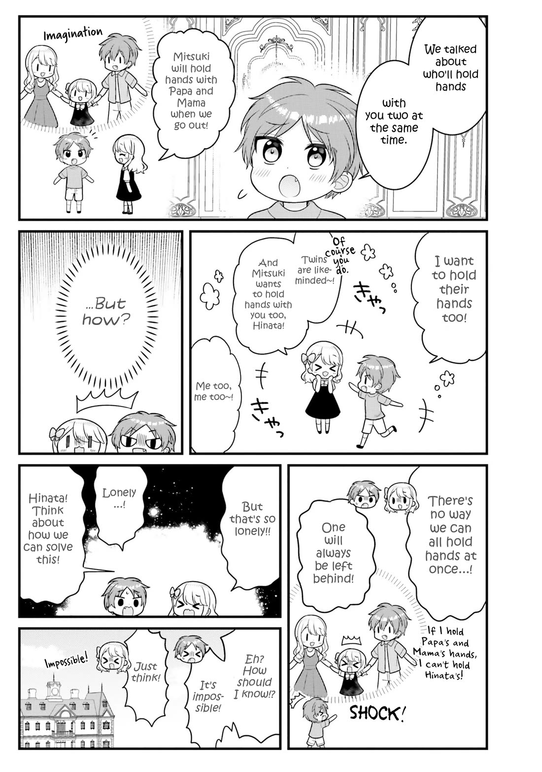 The Earnest Egocentric Duke And His Satisfactory Sisterly Maid Chapter 41 - Page 9