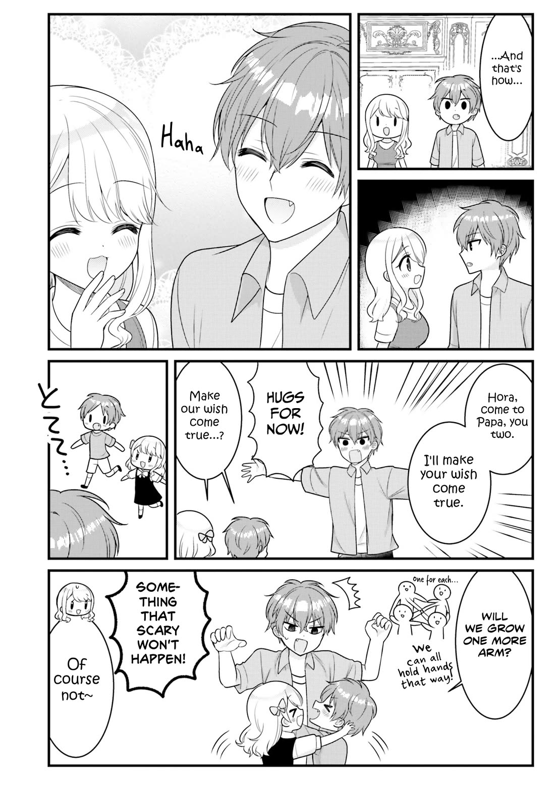 The Earnest Egocentric Duke And His Satisfactory Sisterly Maid Chapter 41 - Page 10