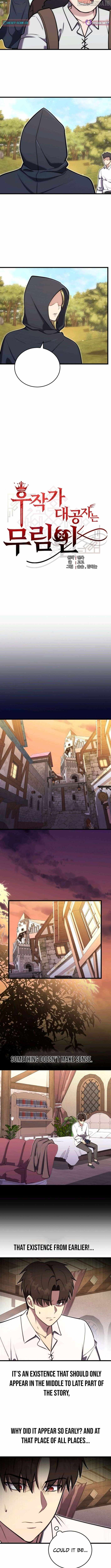 The Eldest Son of the Marquis House is a Martial Artist Chapter 20 - Page 2