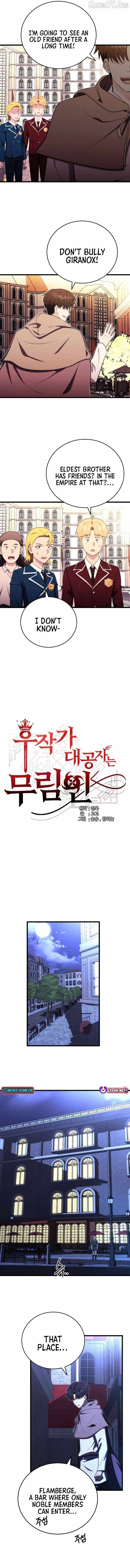 The Eldest Son of the Marquis House is a Martial Artist Chapter 23 - Page 6