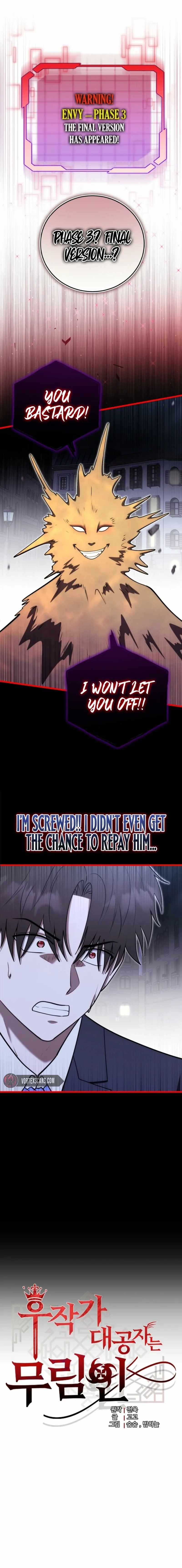 The Eldest Son of the Marquis House is a Martial Artist Chapter 26 - Page 2