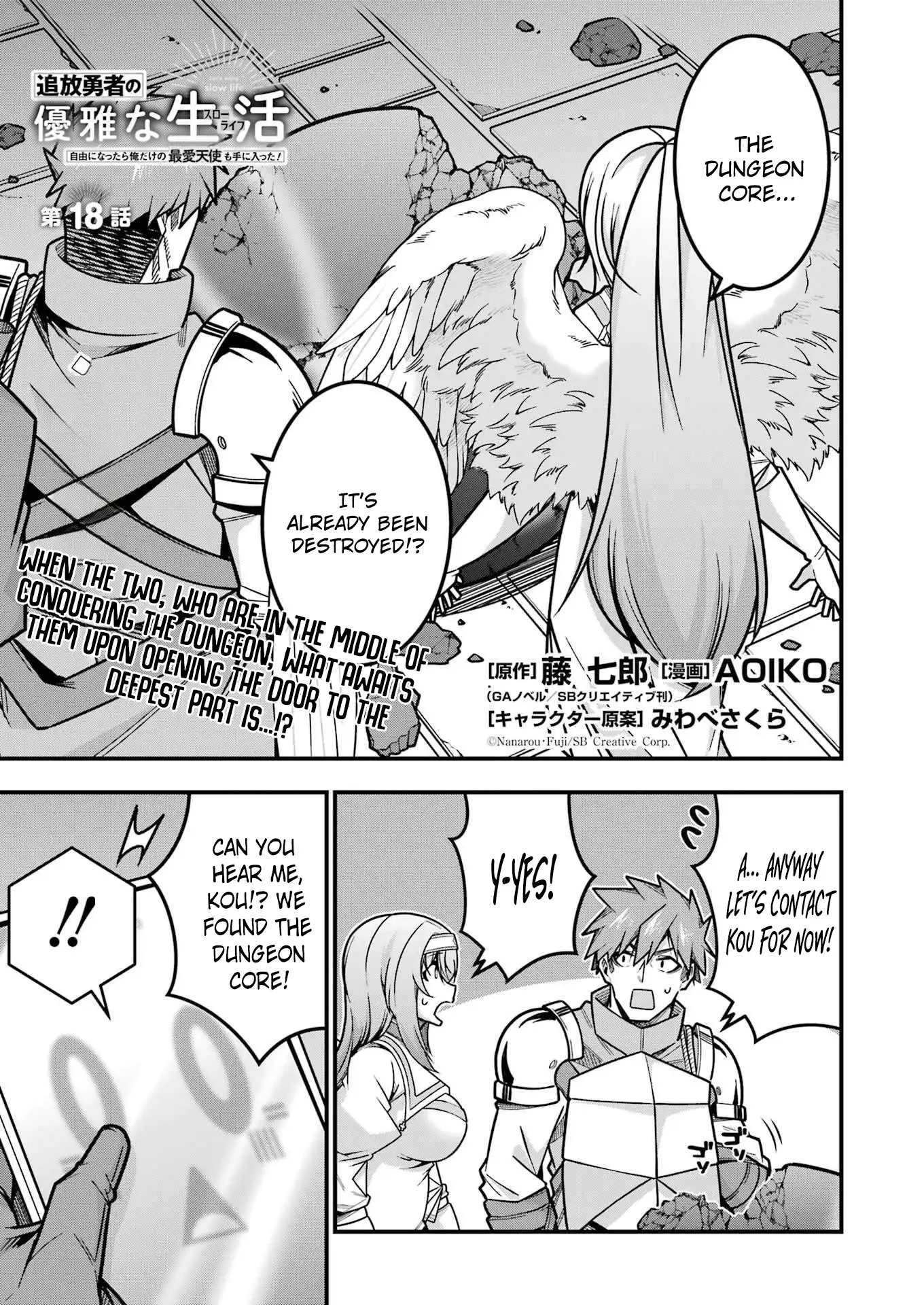 The Elegant Life of the Exiled Hero: When I Became Free, I Also Gained My Beloved Angel! Chapter 18 - Page 2