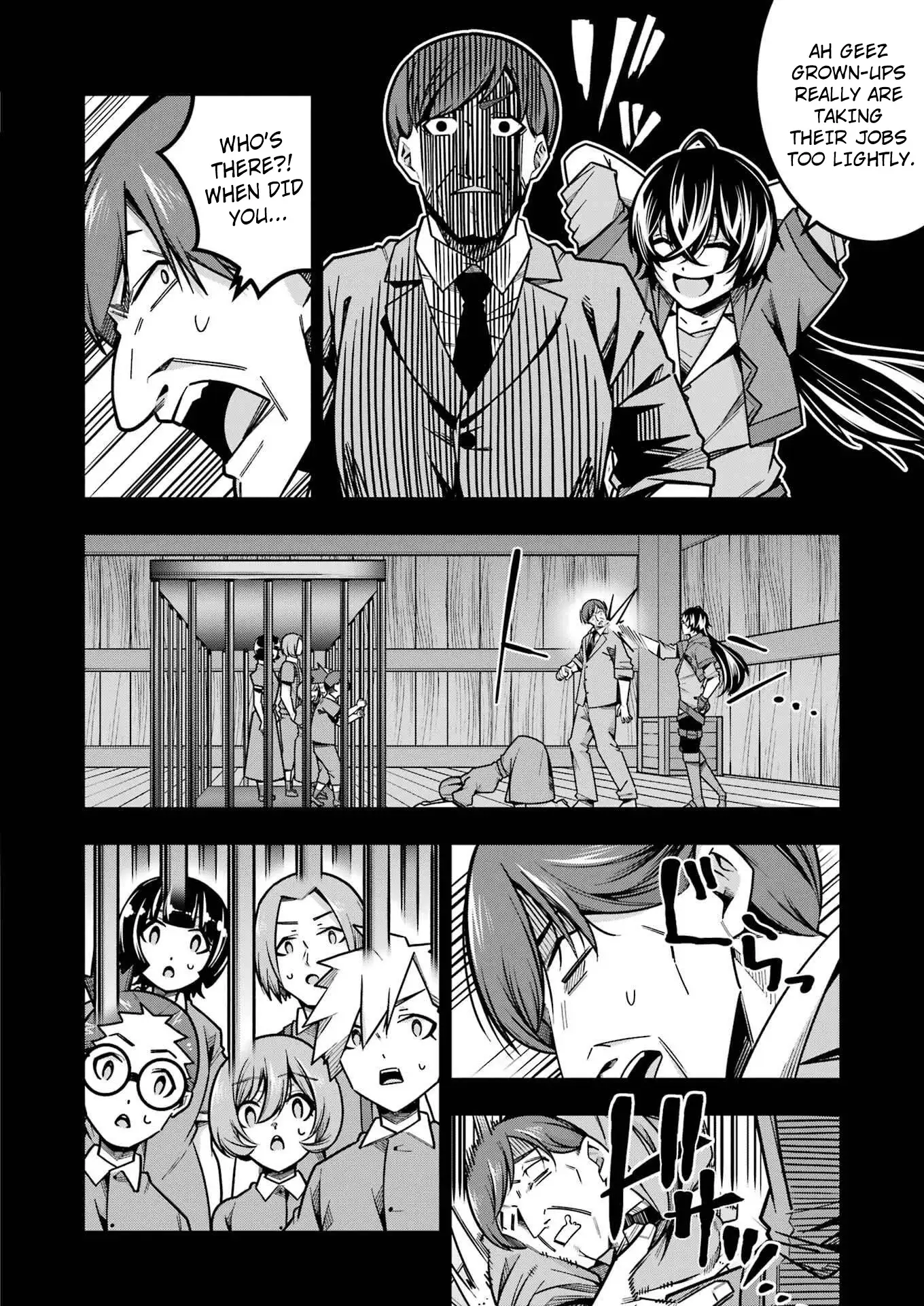 The Elegant Life of the Exiled Hero: When I Became Free, I Also Gained My Beloved Angel! Chapter 18 - Page 23