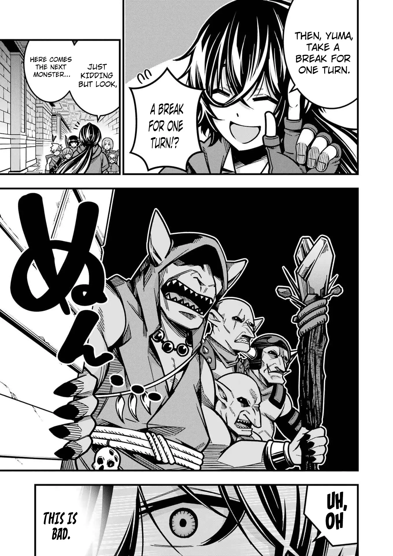 The Elegant Life of the Exiled Hero: When I Became Free, I Also Gained My Beloved Angel! Chapter 18 - Page 8