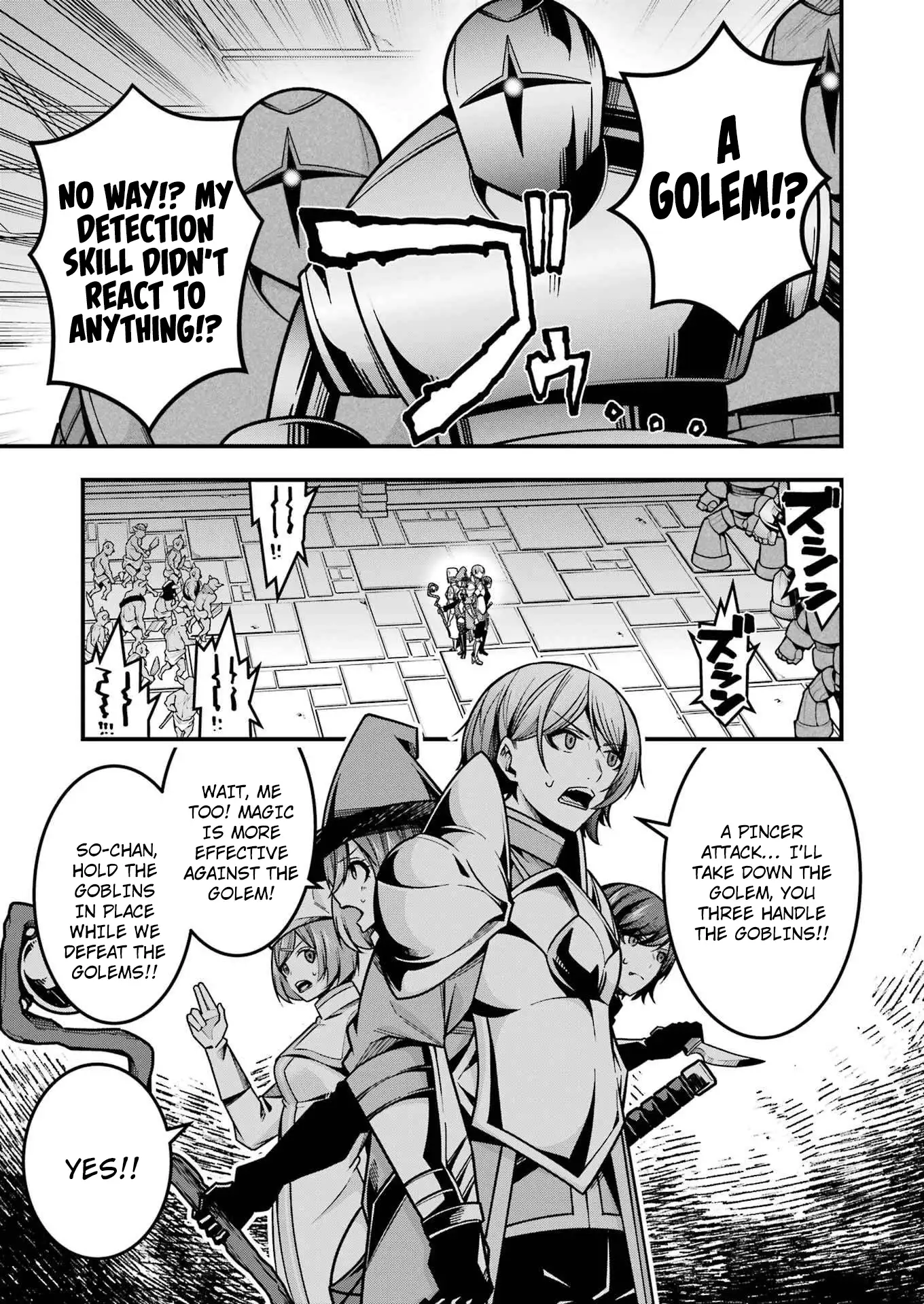 The Elegant Life of the Exiled Hero: When I Became Free, I Also Gained My Beloved Angel! Chapter 19 - Page 12