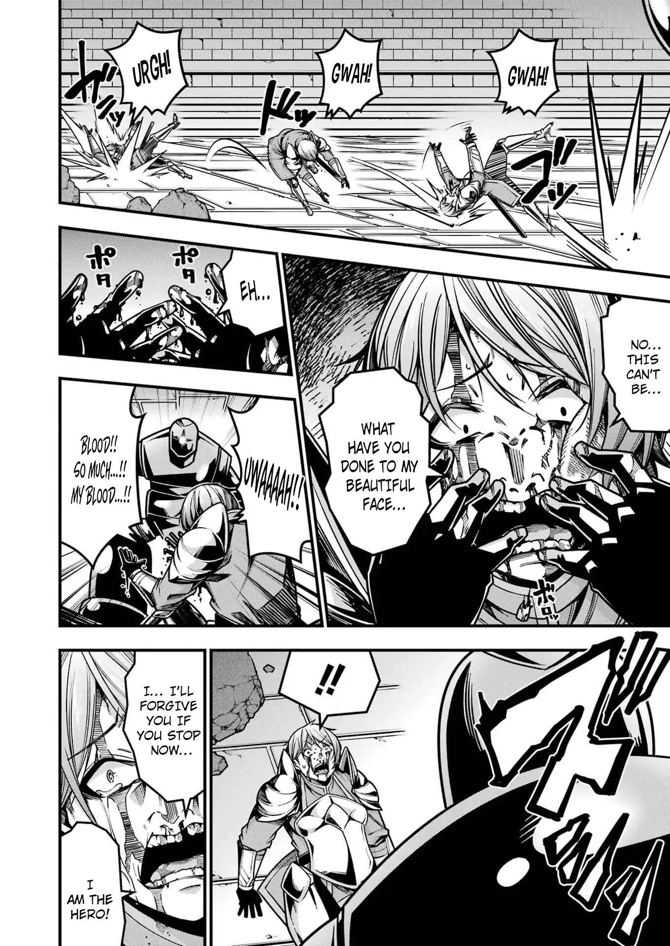 The Elegant Life of the Exiled Hero: When I Became Free, I Also Gained My Beloved Angel! Chapter 19 - Page 21