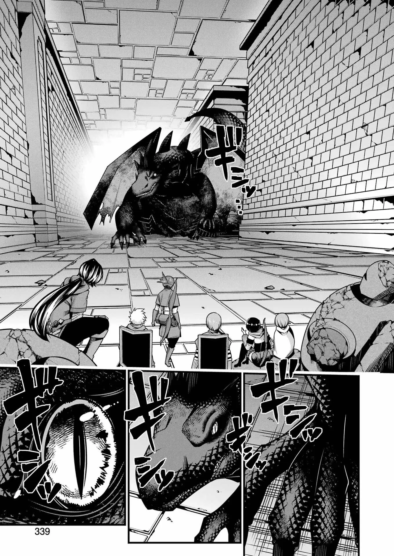 The Elegant Life of the Exiled Hero: When I Became Free, I Also Gained My Beloved Angel! Chapter 20 - Page 12