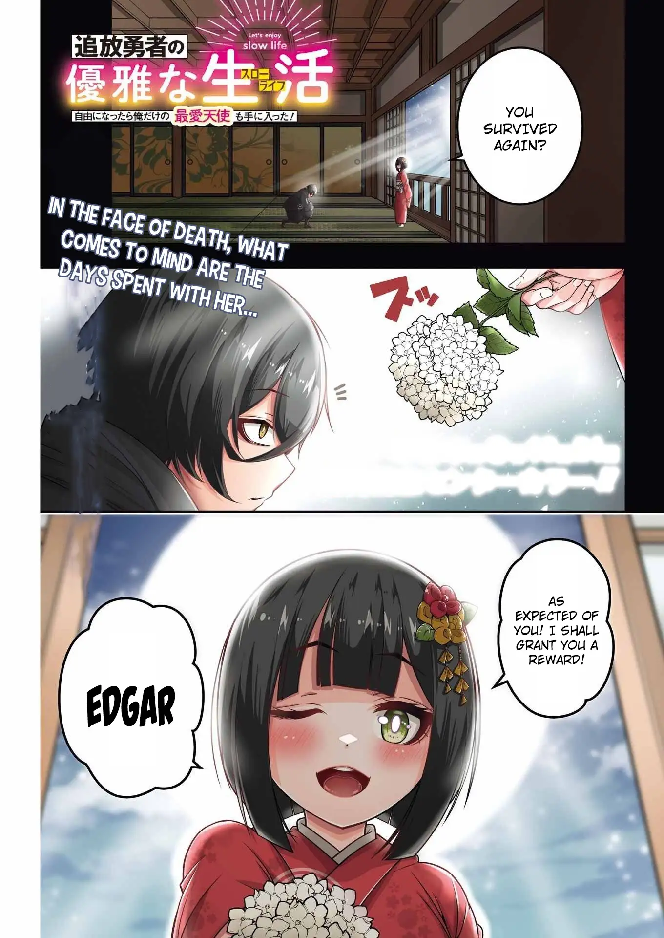 The Elegant Life of the Exiled Hero: When I Became Free, I Also Gained My Beloved Angel! Chapter 21 - Page 2